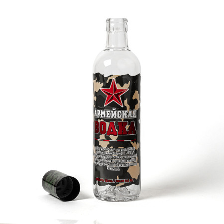 Бутылка сувенирная "Армия" 0,5 литра в Вологде